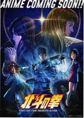 胡桃大战史莱姆剧情介绍